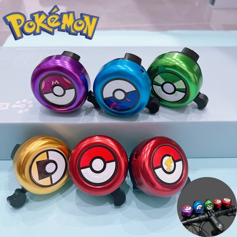 Musical Instrument Trumpet - Bel Sepeda Pokemon Pokeball Lucu, Bel