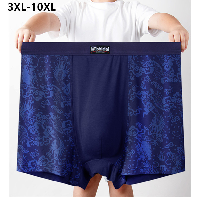 Didgeridoo Bamboo - Celana dalam pria 10XL, celana dalam