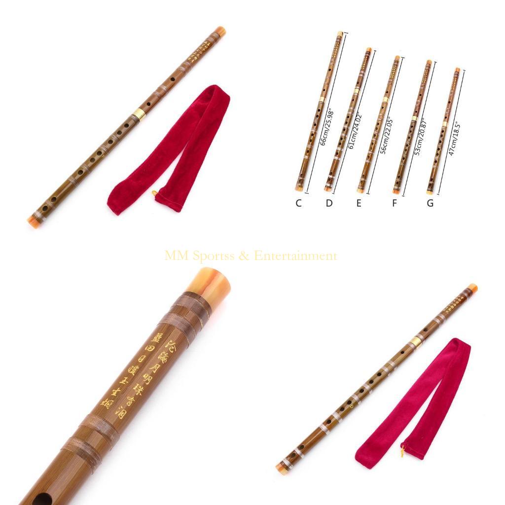 Bagpipe Practice Chanter - 31be alat musik bambu Premium Premium