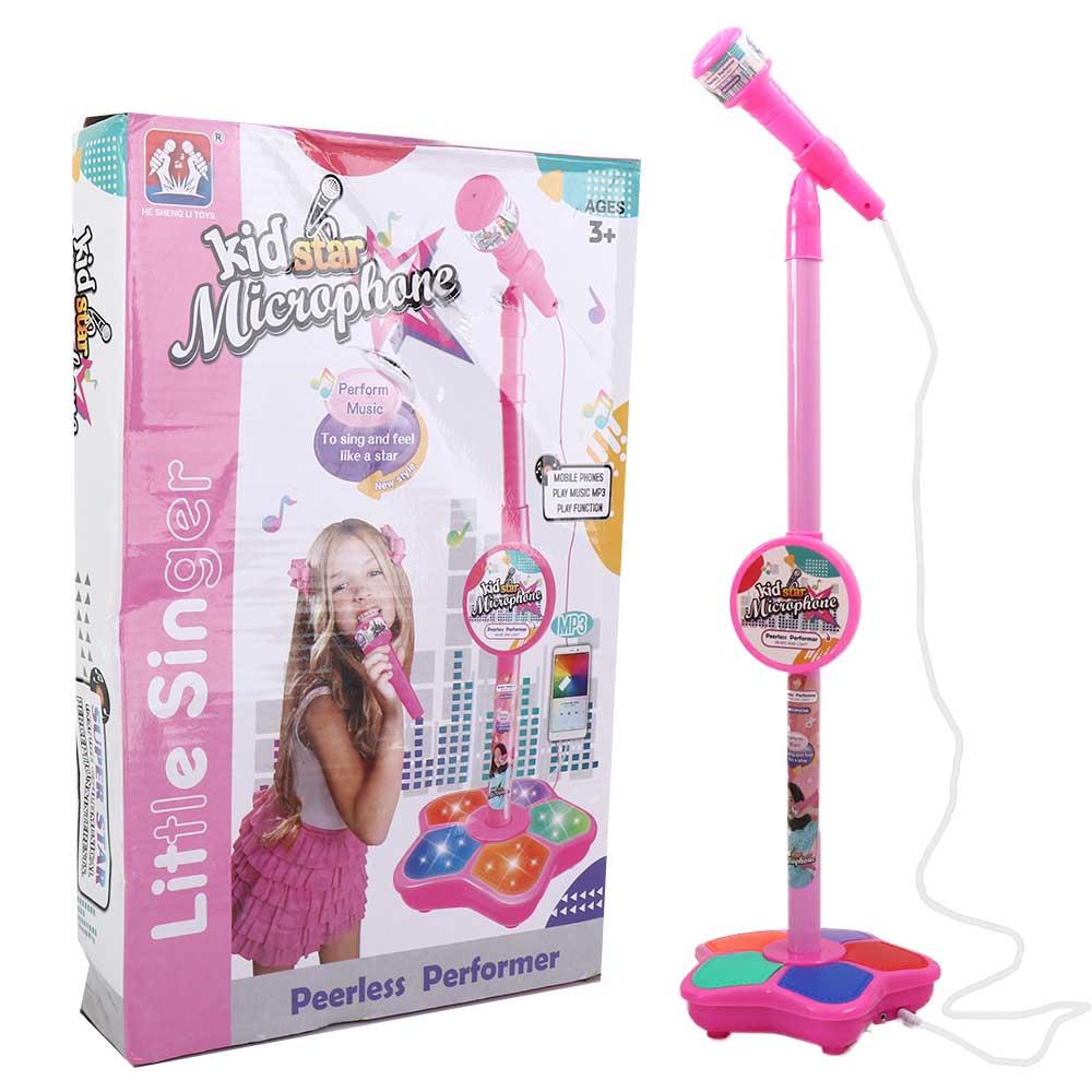 Song With Musical Instrument - Pelatihan Otak Edukatif dengan Mikrofon Karaoke