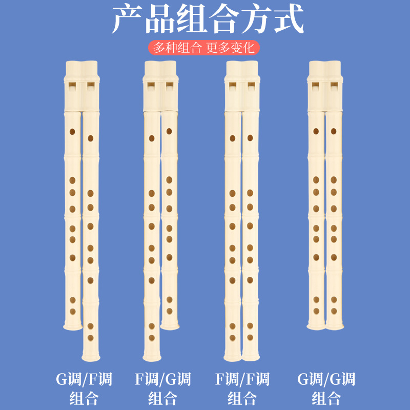 Seruling Pipa Ganda Bahan ABS  - Bagpipe Practice Chanter ulasan dan harga