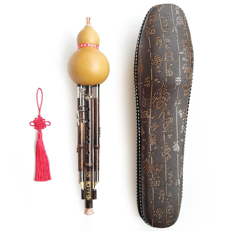 Hulusi profesional berkunci ba - Bagpipe Practice Chanter ulasan dan harga
